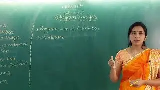 Program Analysis lecture no 1(11th cs1)