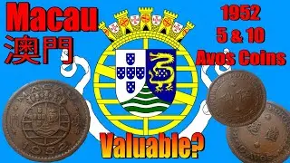 Macau 1952 5 & 10 avos coins | Coin Collecting #23