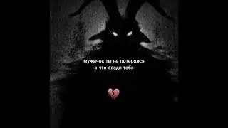 мем про хозяина леса #tiny #зайчик #мустербуст #мистербист #мемы