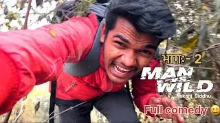 || MAN VS WILD😱 || MARATHI COMEDY 🎭 || KOKANI SIDDHU || FULL COMEDY😂🎭🙌🏻||