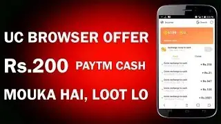 Earn Rs. 1000 Paytm cash per week | NEW UC browser offer ! Reffer & earn money tip and trick tech