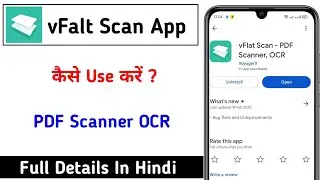 vFlat Scan App kaise Use kare !! How to Use vFlat Scan PDF Scanner OCR app