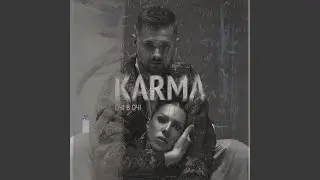 Карма