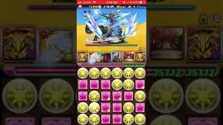 Manticore Pseudo-Swipe with Gravity (PAD)