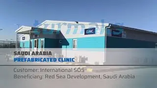 Saudi Arabia, Prefabricated Clinic