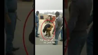 Rana Kashif Bahawalpur... Action in multan