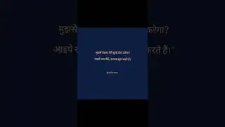 #poetry #shayri #shayari #selfhate #tamasha ?