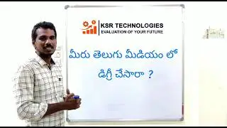 #ksr #hyderabad #students #students #study #bcom #job #jobsearch #jobvacancy #jobs2021 #joba_tech