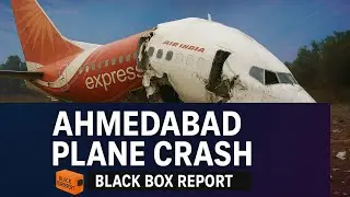 Ahmedabad Plane Crash: Black Box Report Reveals Shocking Truth