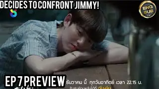 Love alert Series EP 6💔DECIDES TO CONFRONT JIMMY😡| มีคำเตือน โปรดระมัดระวัง|  LoveAlert EP.6 PART 5