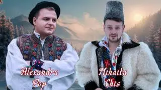 Alexandru Pop ⭐️ Mihaita Chis - CELE MAI FRUMOASE COLINDE ☃️🎊🎄