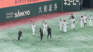 読売巨人軍2023シリーズ最終戦セレモニーの様子【10/4対ベイスターズ戦】