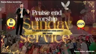 Praise end worship holy Deliverance in anointing pray by prophet money Nahar ji for all people's 
