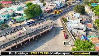 கோவில்பாளையத்தில் இருந்து 200 மீட்டர் தொலைவில்