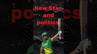 Kamran Gulam: The Victim of Politics in Pakistan Cricket Team Selection | #pakistanicricket #pcb