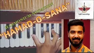 teri hamad-o-sana chaa saroor milda ll Harmonium notation ll let's worship...