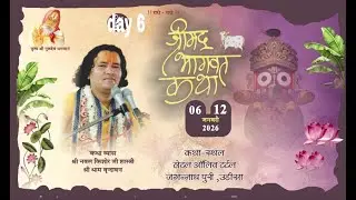 rk studio media live