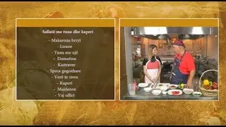 Receta juaj, 