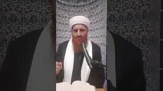 دوستی کے آداب ۔ خطاب مولانا حافظ نیاز احمد صدیقی صاحب سابق خطیب جامع مسجد گھمکول شریف UK 