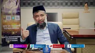 Haqiqiy maʼnaviyat nima? Bu so‘zni ko‘ngil ayniydigan darajaga olib keldik | Hikamul Atoiyya 7-dars