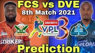 #VPL 2021 8th Toss prediction | Who will win today toss prediction | FCS vs DVE | DREAM11