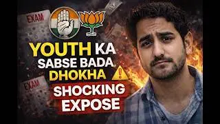 Youth Ka Sabse Bada Dhokha? | 2025 Reality Exposed | Jobs, Exams, Justice