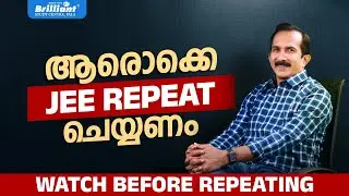 Thinking of Repeating JEE? Must Watch This Video!