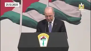 ممثلا عن السيد الرئيس، رئيس الوزراء د. محمد مصطفى يفتتح المؤتمر السنوي لمركز الأبحاث الفلسطيني 2025