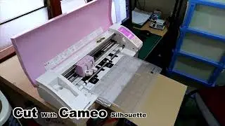 How To Cut Your Box Design For Souvenir | Cameo Silhouette