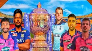 IPL 2023 |Rajasthan Royals Full & FinalSquad | RR team Confirmed Players List | RRTeam Squad