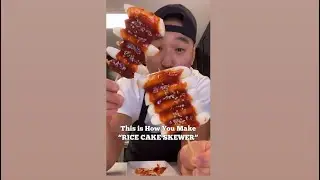 Рисовый хлеб на шпажке 🍢👨🏻&zwj;🍳🔥
