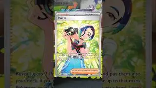 Big Perrin Energy! Can we pull it?! #pokemon #twilightmasquerade #perrin #pokemontcg