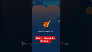 Google Pay Rangoli Offer 2023