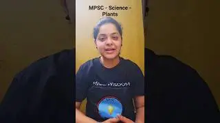MPSC Science #mpsc #mpscprepration #mpscscience #mpscprelims2024 #mpsc_combine_pre_exam #mpscexam