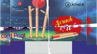 Scratch card #scratch #scratchcards #scratching #scratchgame #scratchers #scratchgames #print #card