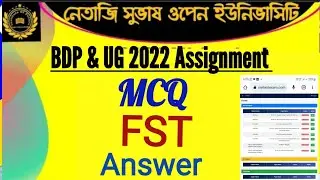 NSOU BDP 2022 Assignment MCQ Answer FST