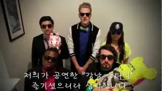 GANGNAM STYLE (강남 스타일) - Pentatonix (PSY Cover)