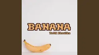 موزة