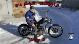 Строим чоппер из К750 
