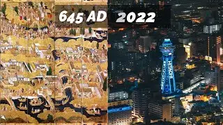 EVOLUTION  OF CITY | OSAKA