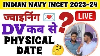 Indian Navy INCET 2023-24 Result |  INDIAN Navy INCET Physical | andman Shortlist Massage kab