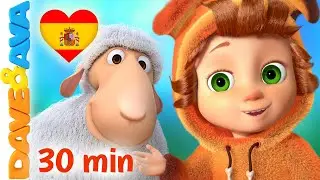 🤗 Las Ovejas de Ana Teresa | Canciones Infantiles | Cepilla tus Dientes | Dave and Ava en Espa&ntilde;ol 🤗
