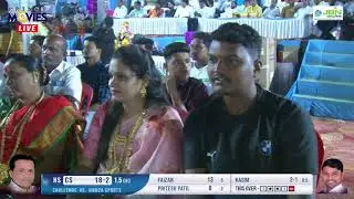 CHALLENGE SPORTS V/S HAMZA SPORTS | DHANESH CHASHAK  VASHERE 2022