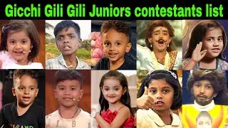 Gicchi gili gili juniors reality show contestants  | Gicchi gili gili juniors Kannada show