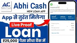Abhi Cash Loan App - Loan App Fast Approval | Abhi Cash Loan App Real or Fake | Ab Cash Loan App