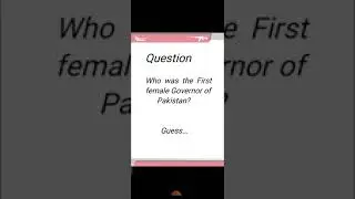 First lady Governor of Pakistan#shorts