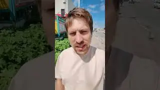 Видео. 330#