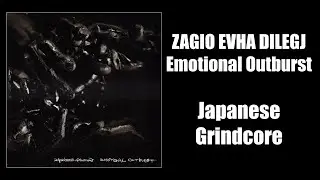 ZAGIO EVHA DILEGJ 