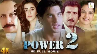 Power 2 | Hindi Drama Superhit Full Movie | Baljeet, Beneka, Adi Irani, Nupur, Kulbir Badesron
