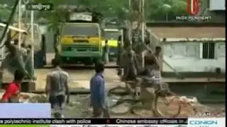 Demand for industrial area in Ctg (17-12-2016)